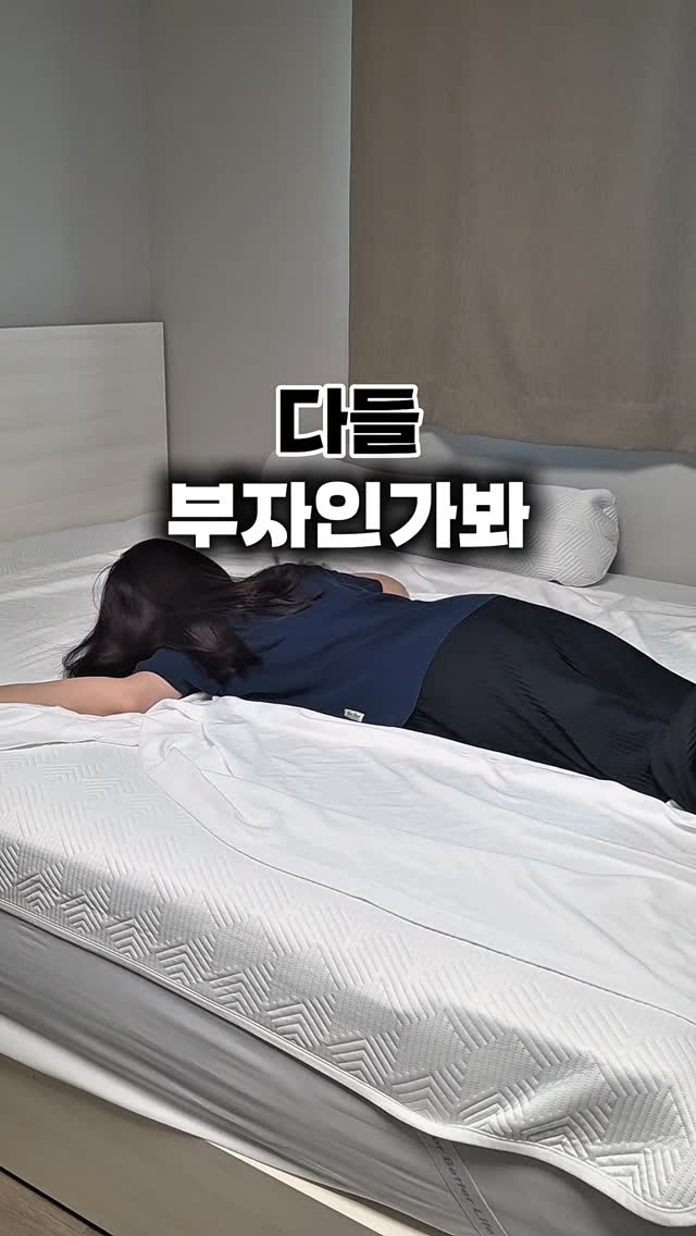 생기부 클래스