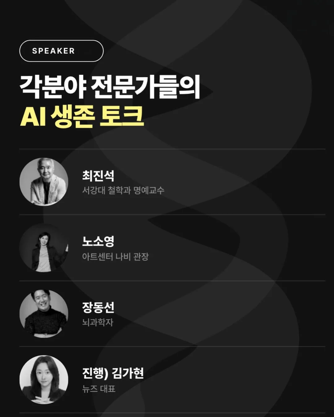 휴대용 미스트 2