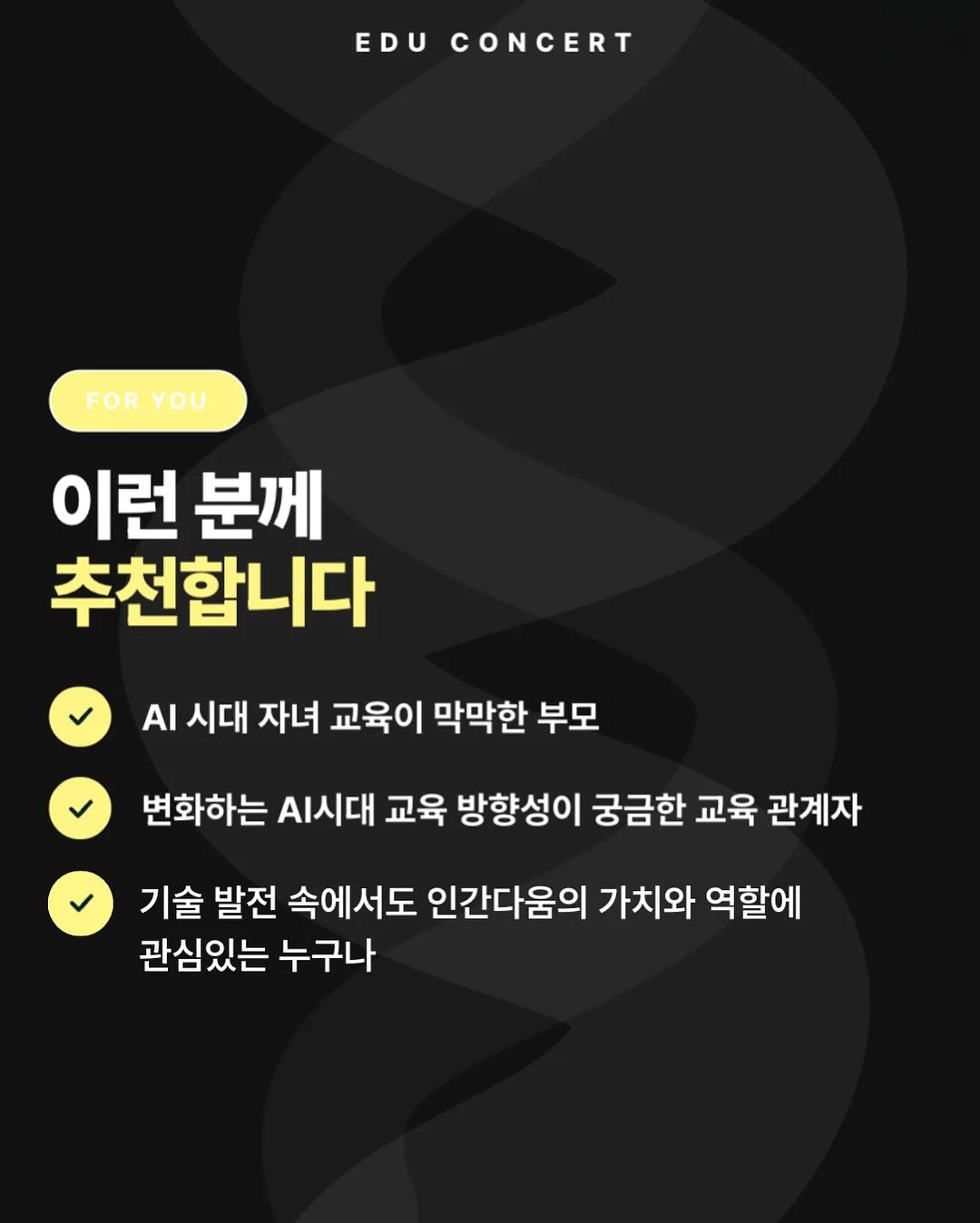 휴대용 미스트 3