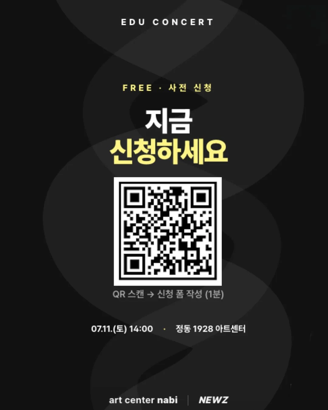 휴대용 미스트 5