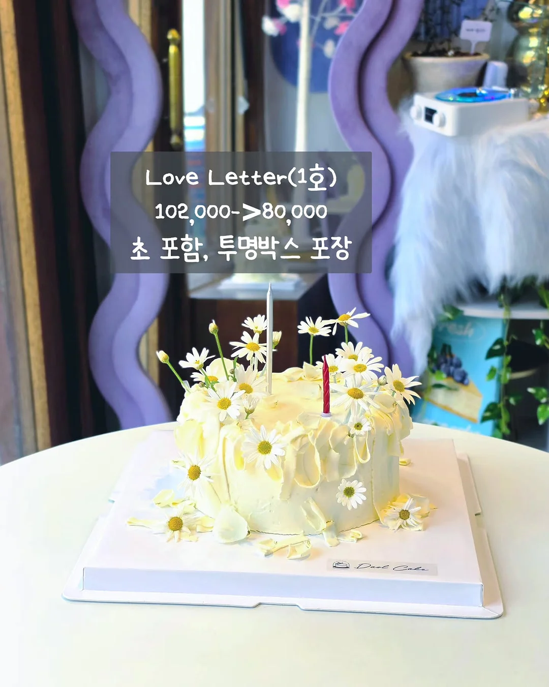썸머 브라운잔줄 남매룩 6