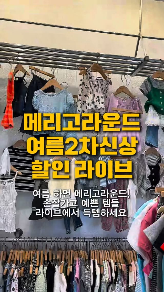 아보카도칩
