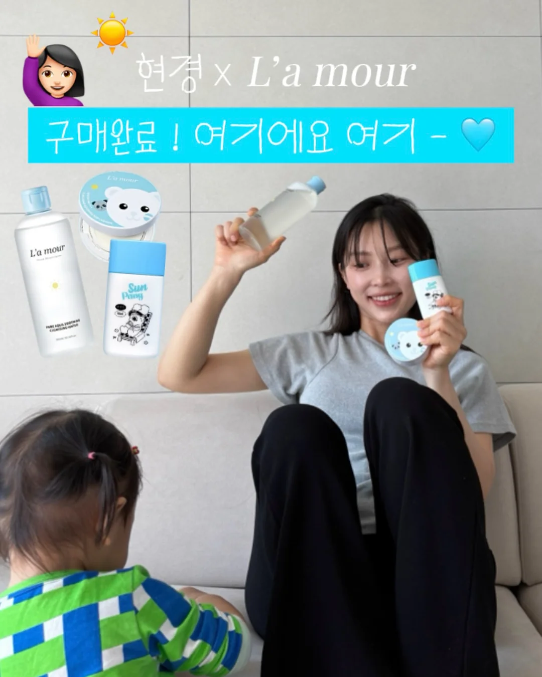 야광 네일 스티커 1