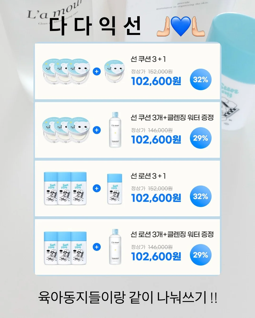 야광 네일 스티커 18