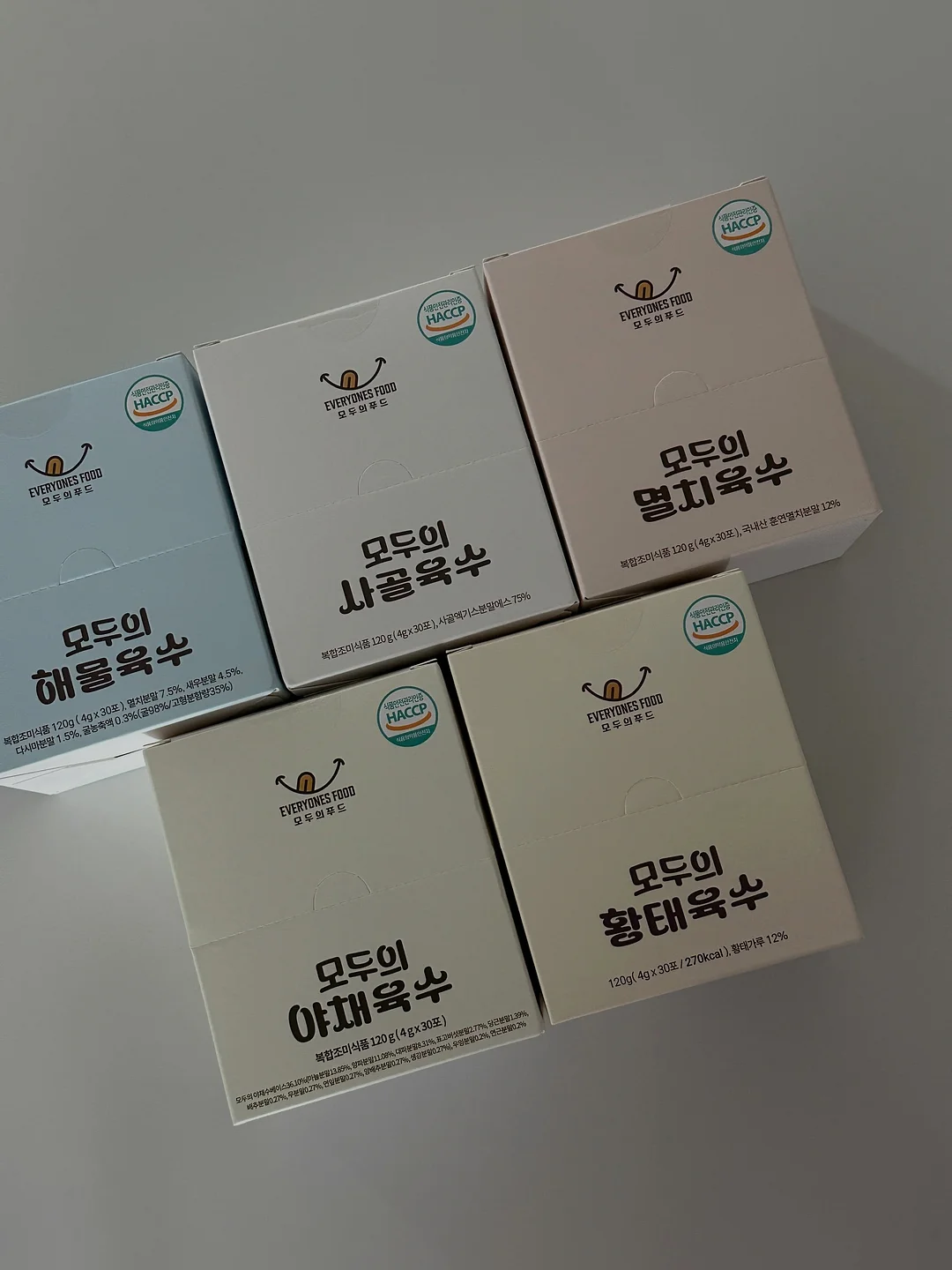 매쉬 플랫 4