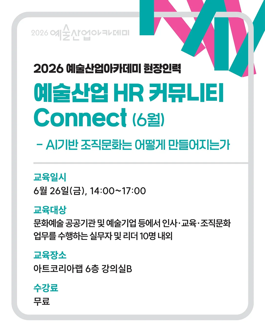 여름 빵실 바지 1