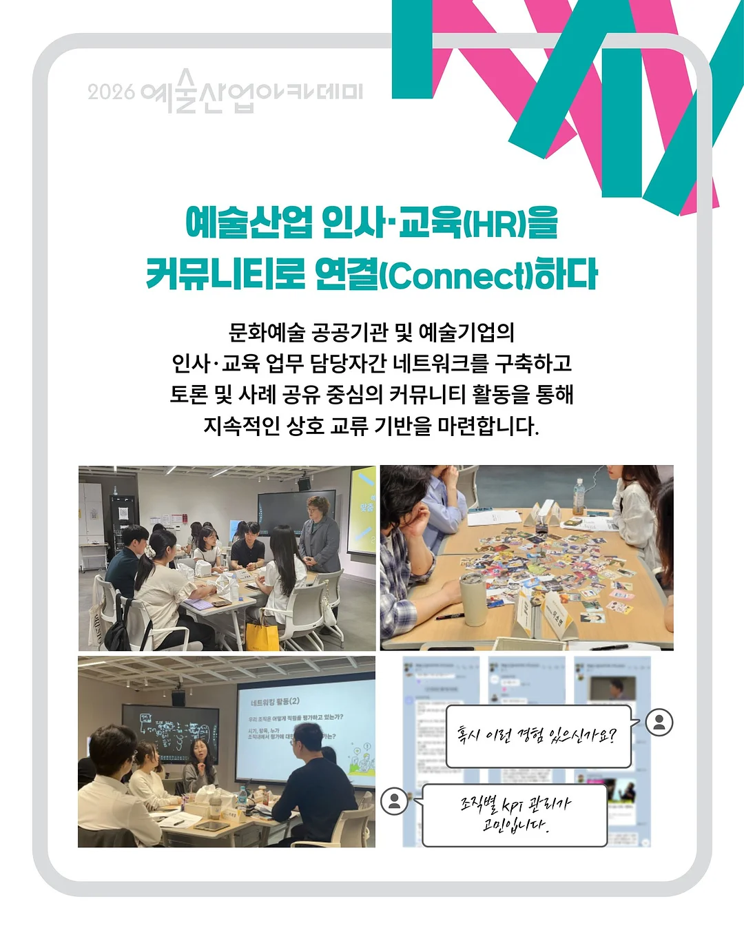 여름 빵실 바지 2