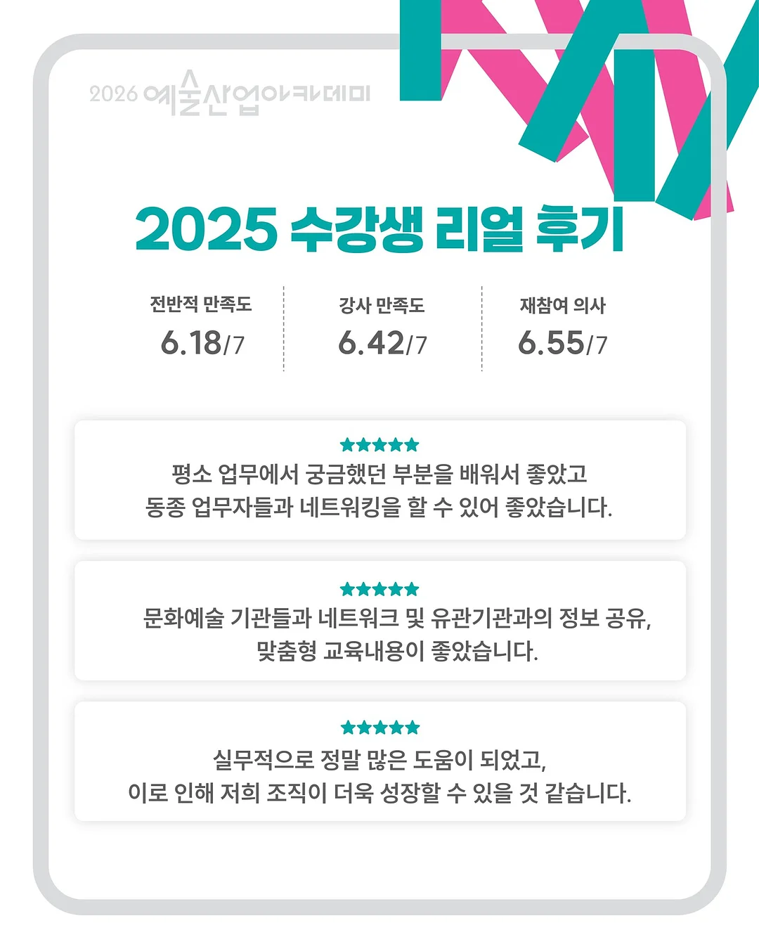 여름 빵실 바지 3
