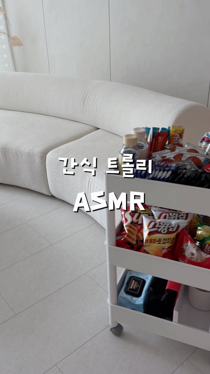 아이스 썸머 젤라또 셋업 2종세트/3종세트