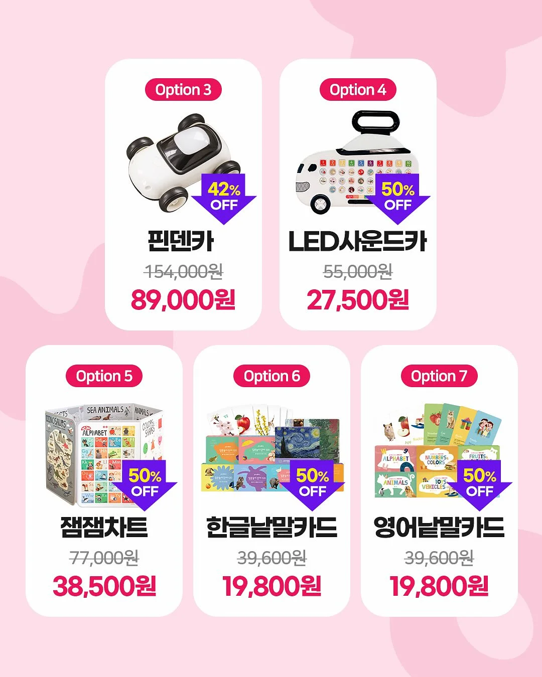 메종키츠네 스피디 폭스 패치 반팔티 3
