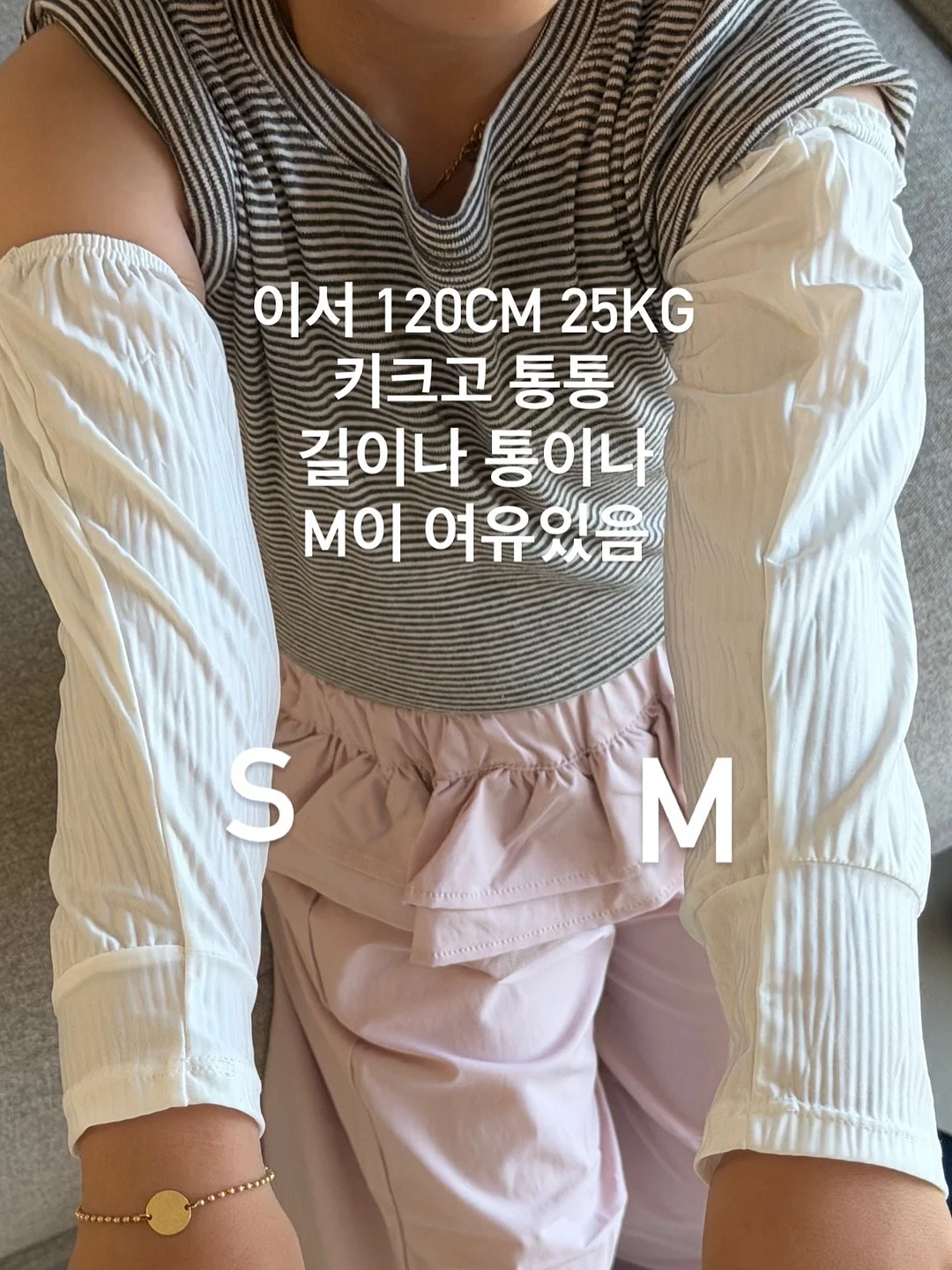 키도러블 휘어지는 스텐 스푼포크 7