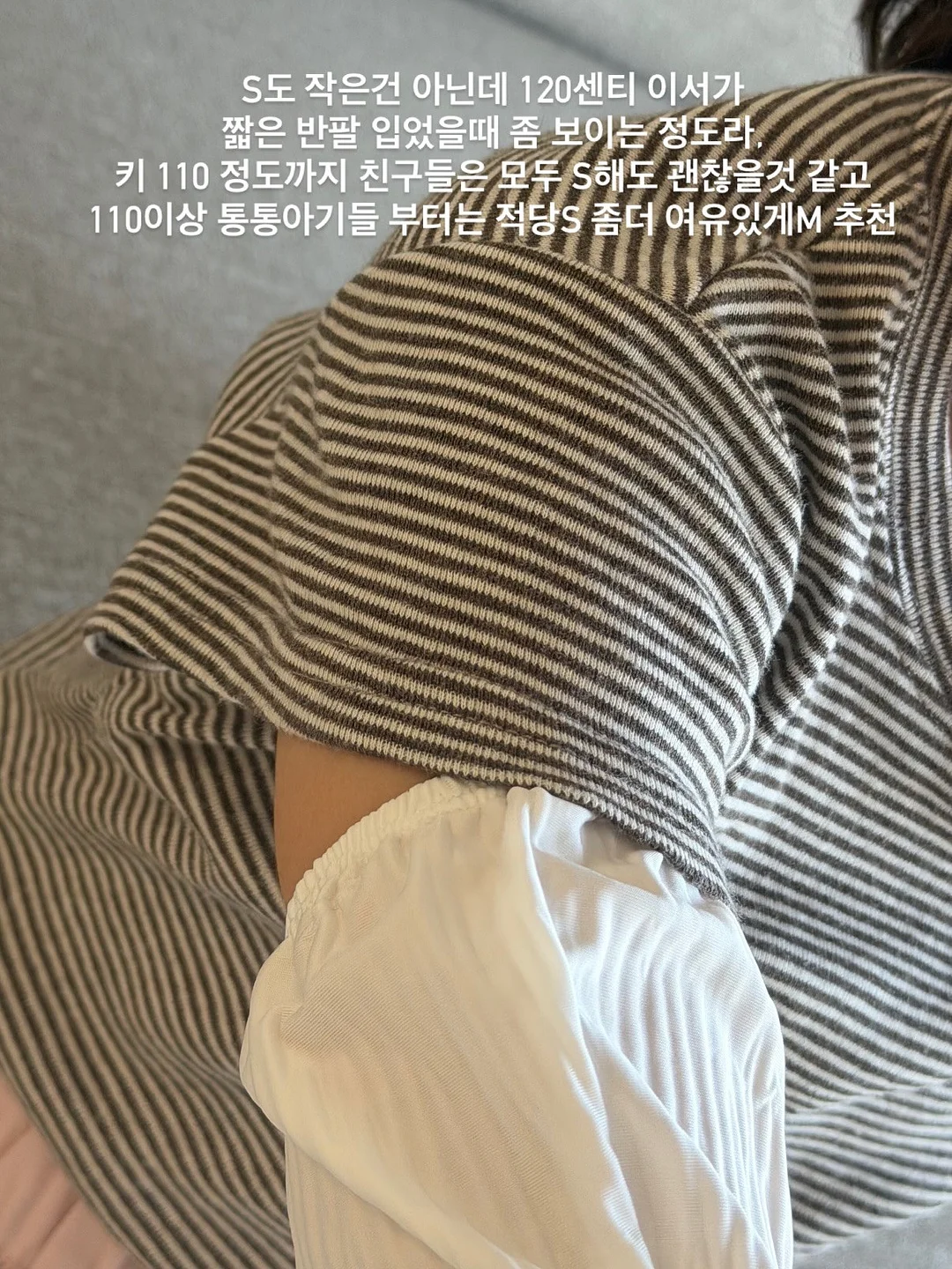 키도러블 휘어지는 스텐 스푼포크 8