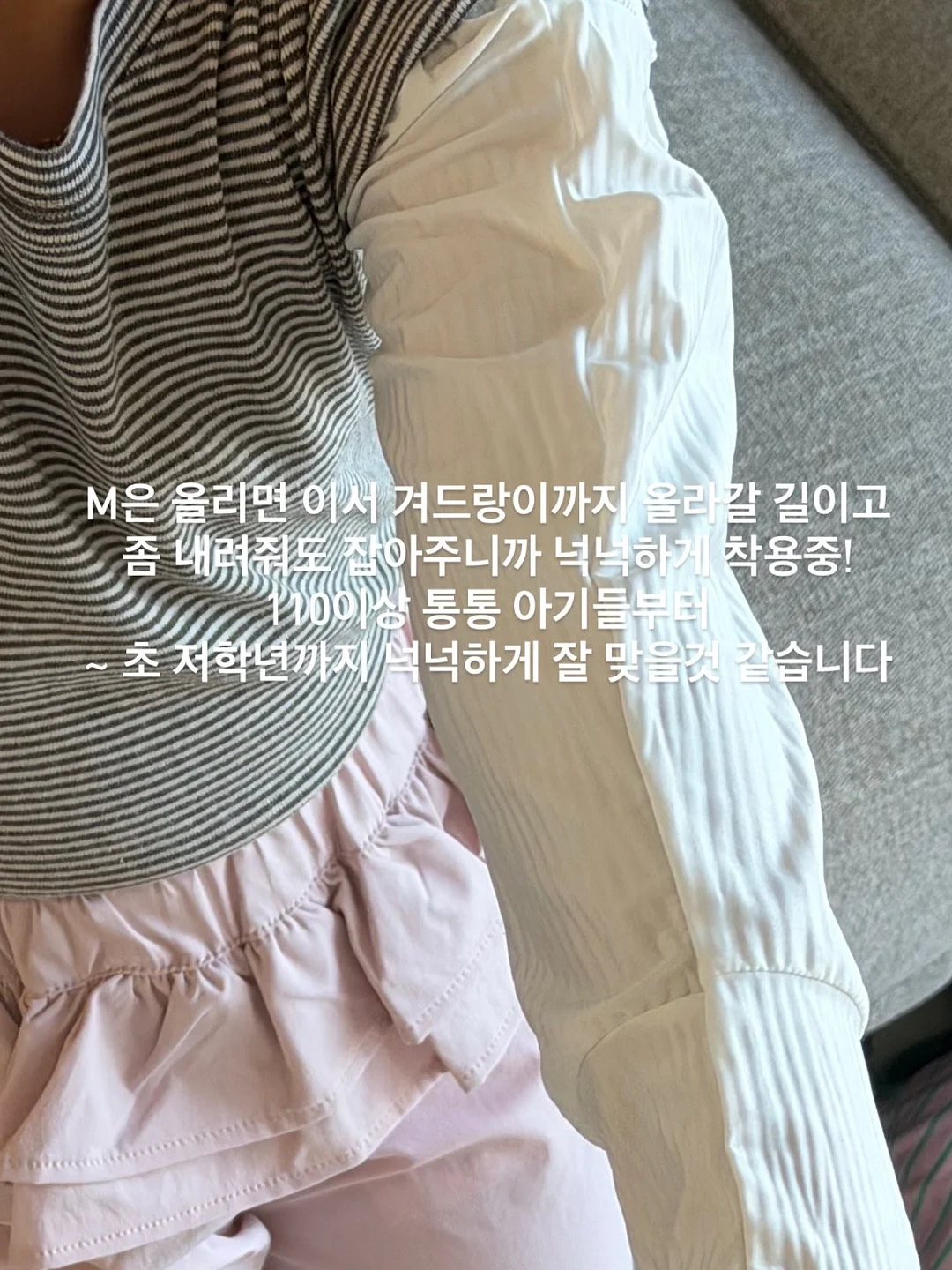 키도러블 휘어지는 스텐 스푼포크 9