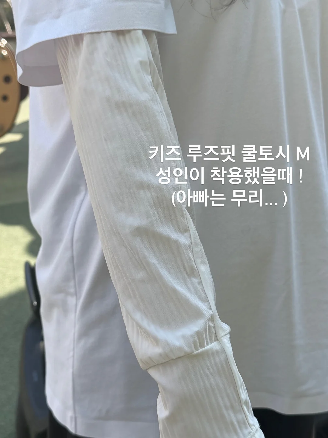 키도러블 휘어지는 스텐 스푼포크 10