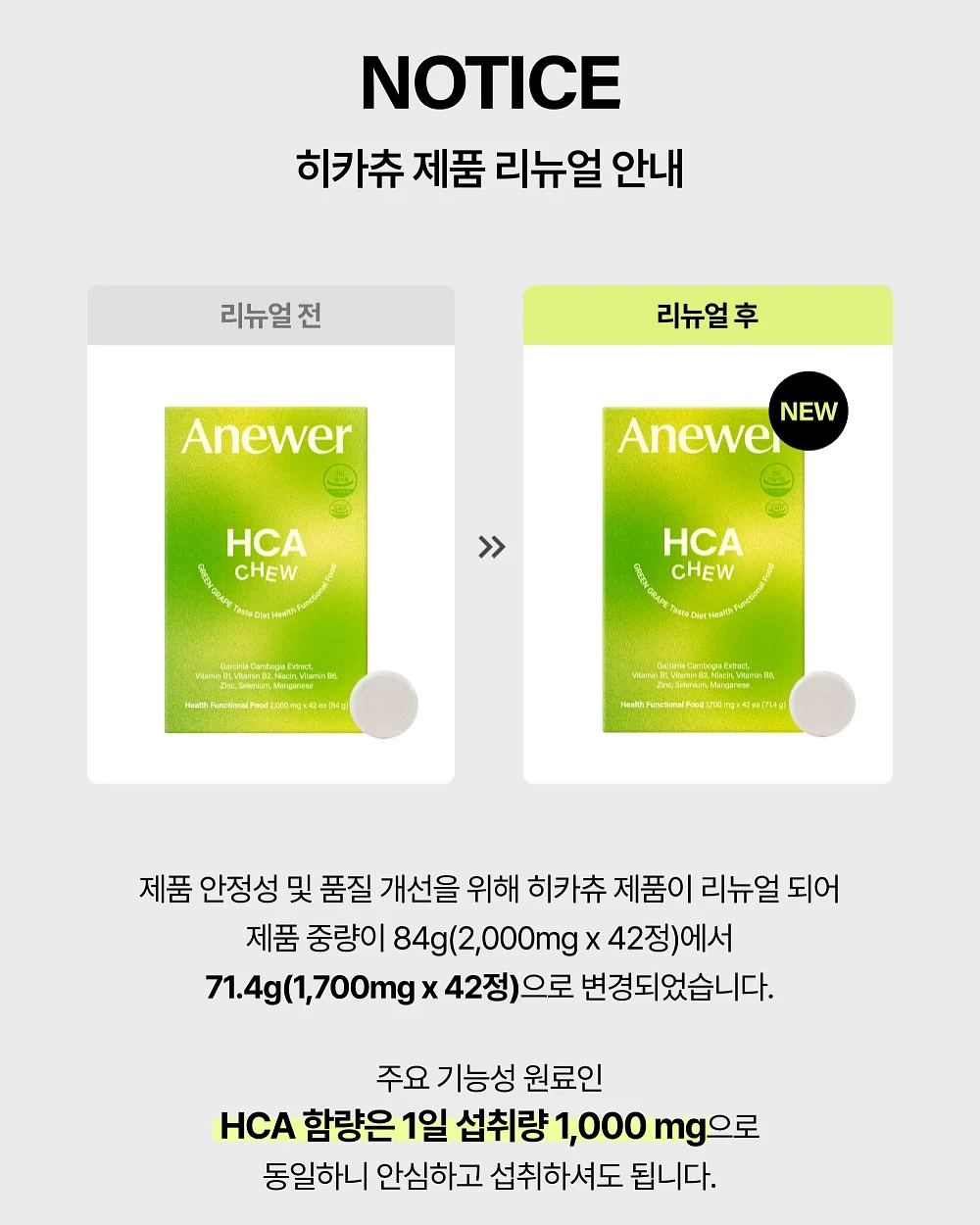 상하이 조이풀 야드 호텔 6