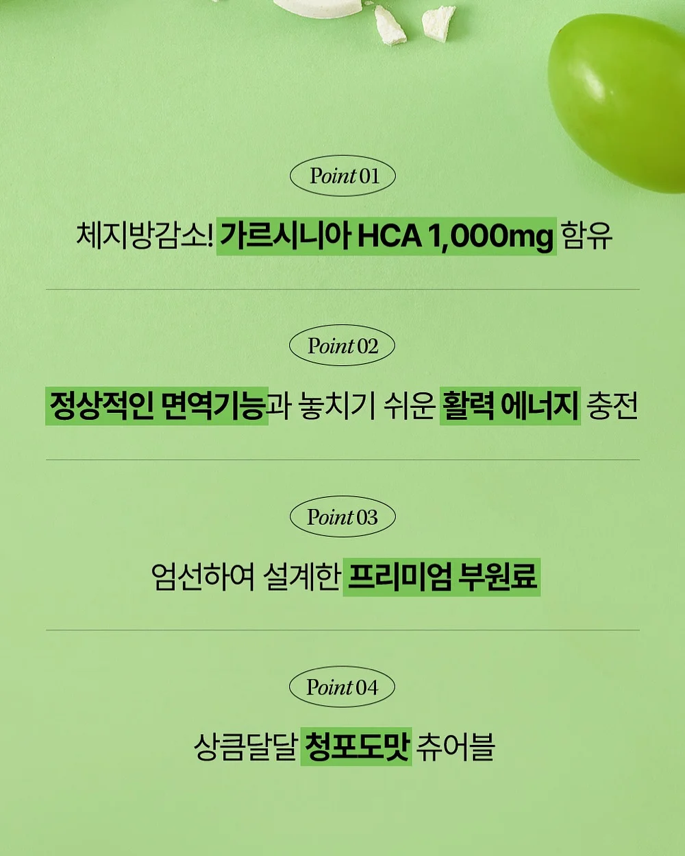 상하이 조이풀 야드 호텔 9