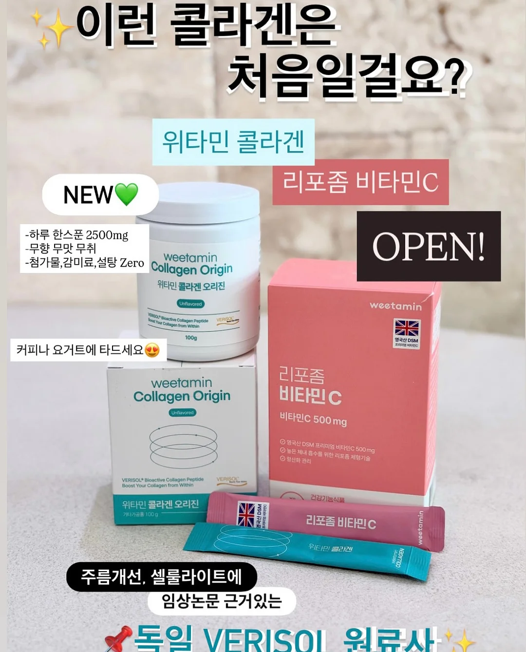 한글 학습 어플 1