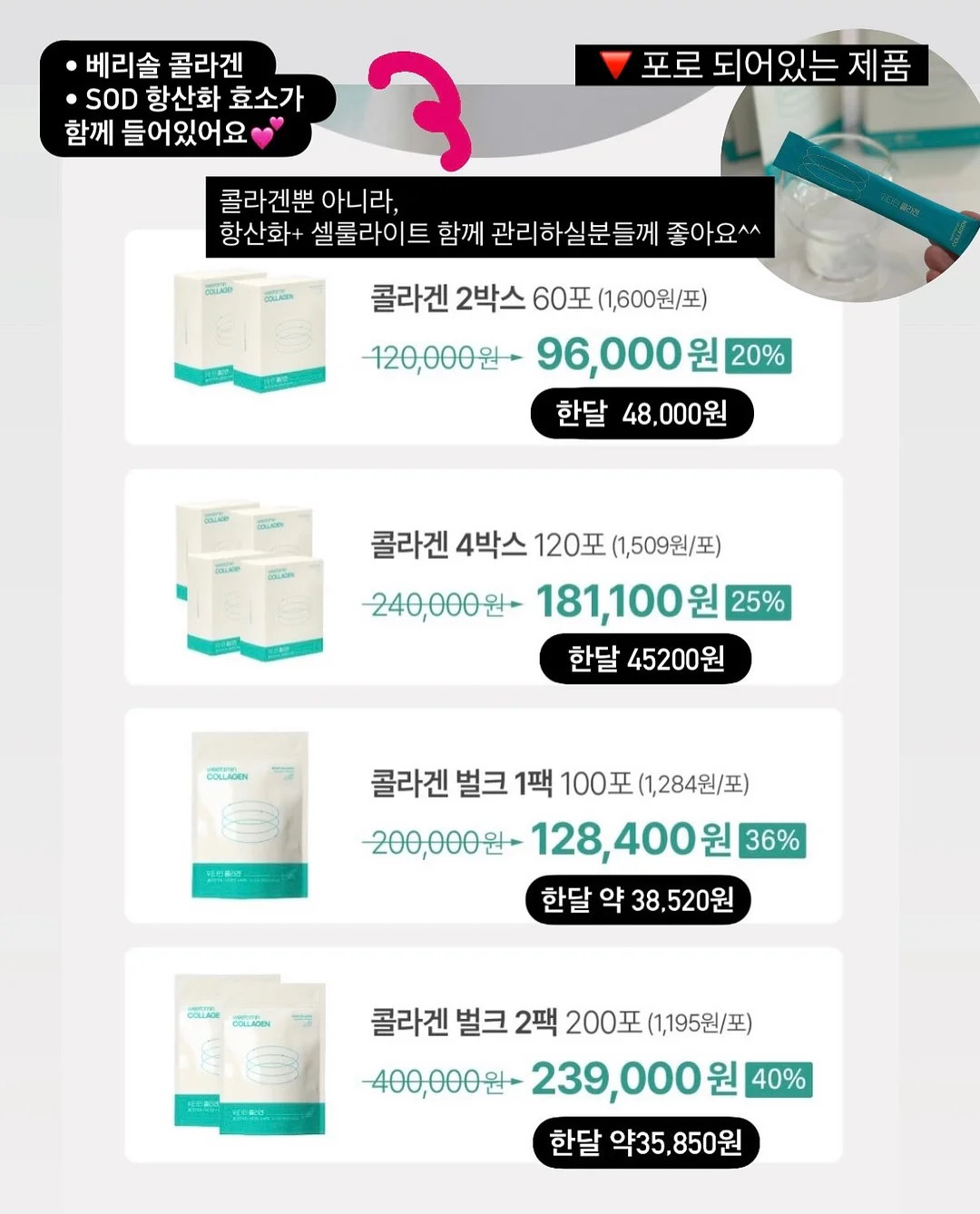 한글 학습 어플 6