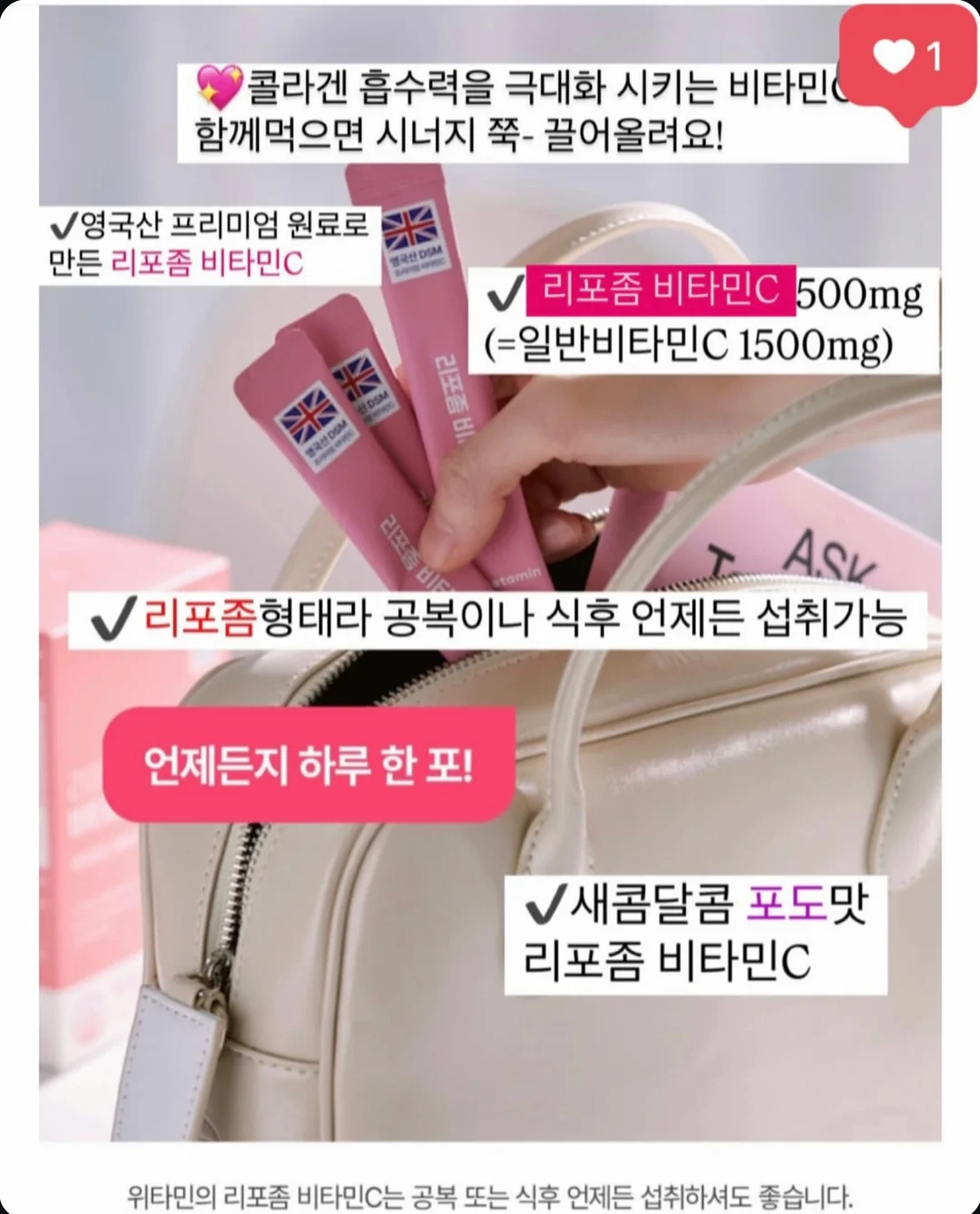한글 학습 어플 9