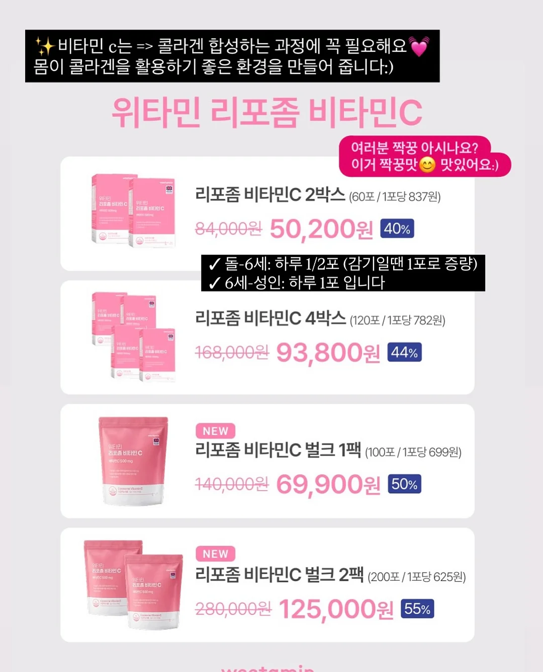 한글 학습 어플 10