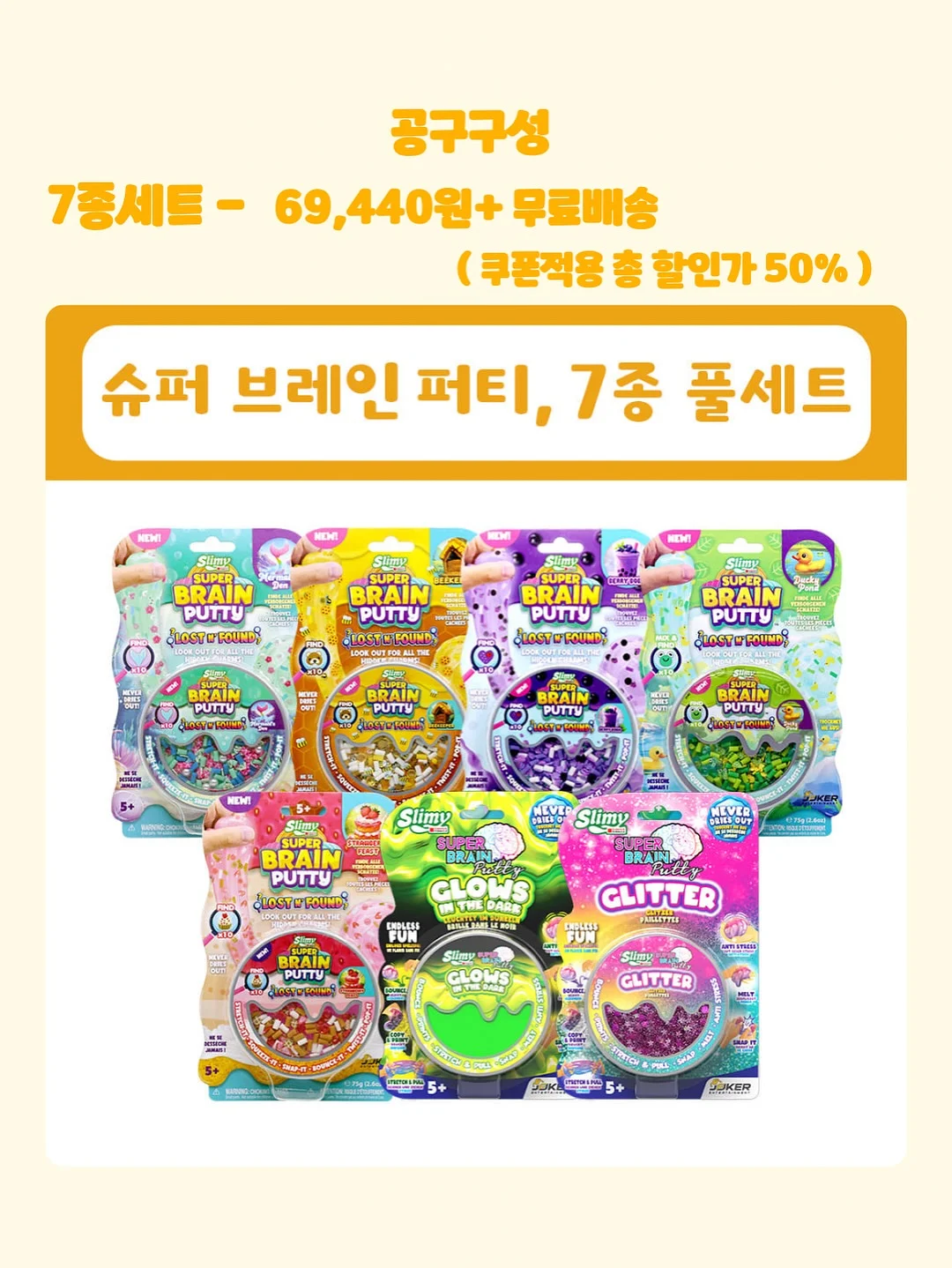 마음을 가지런히 13