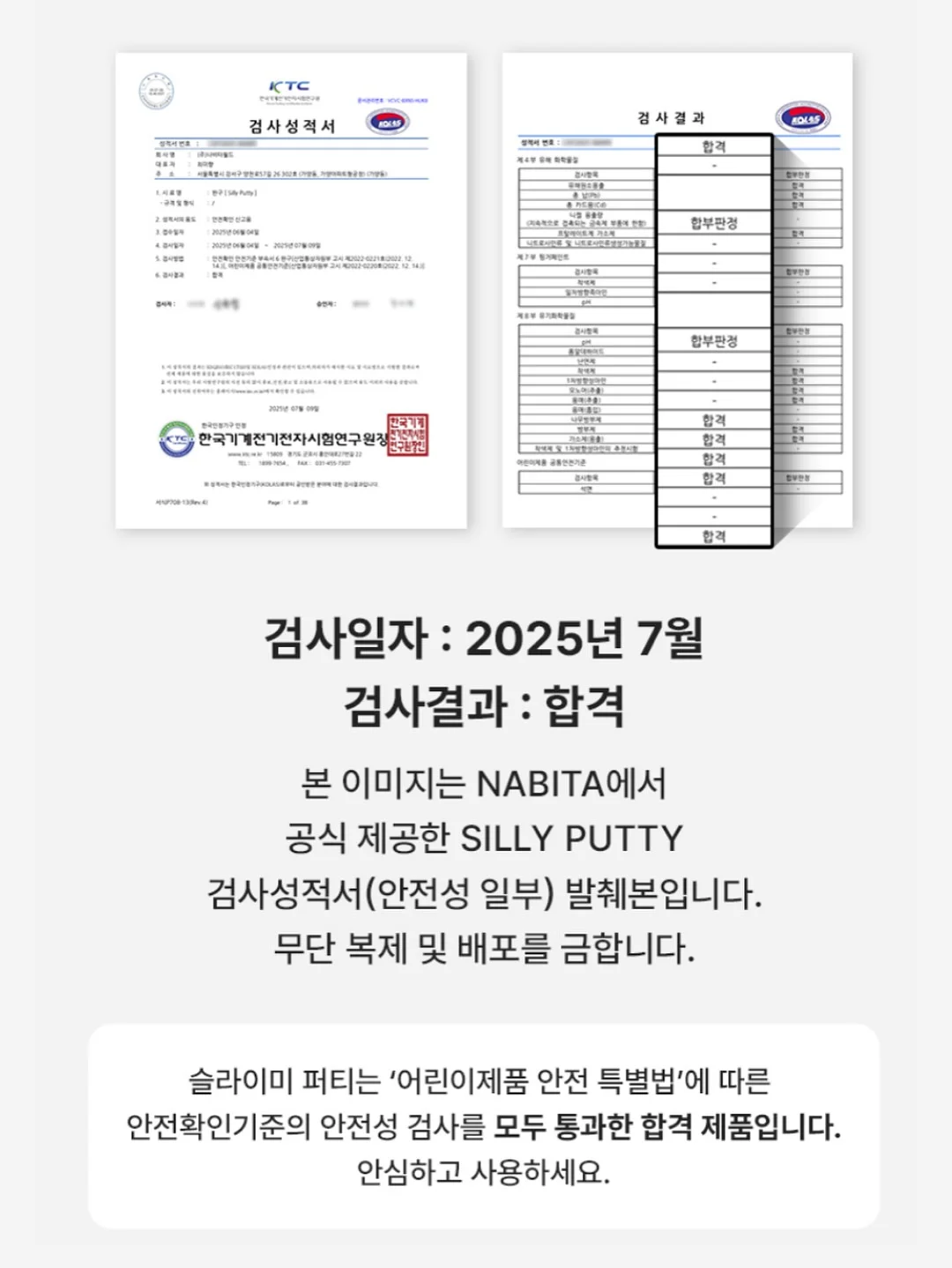 마음을 가지런히 20