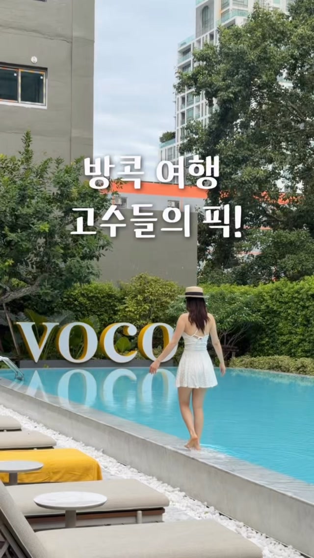 말투만바꿨을뿐인데