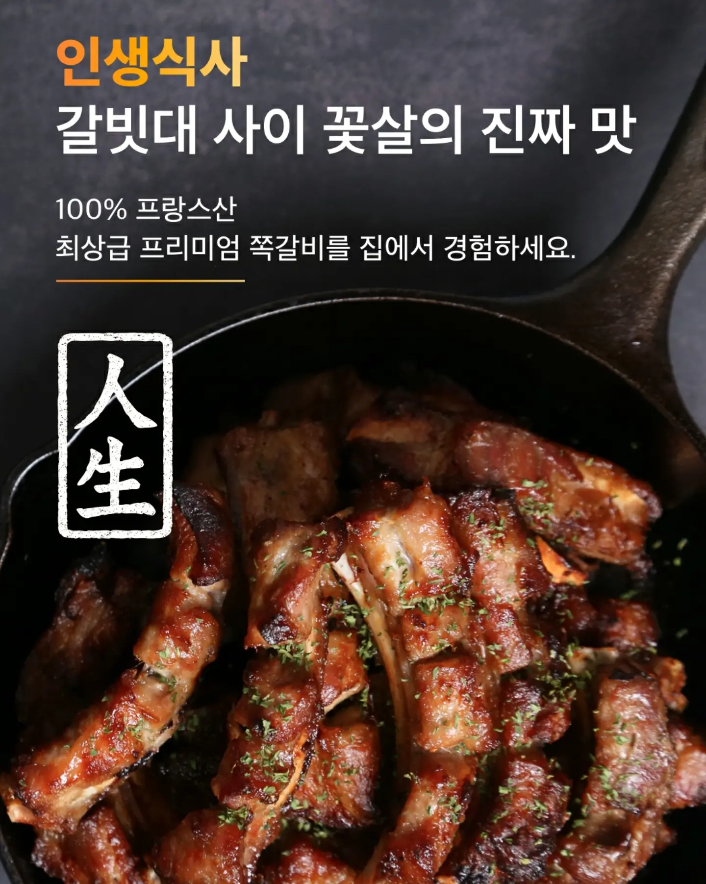 여름 외출복set 2