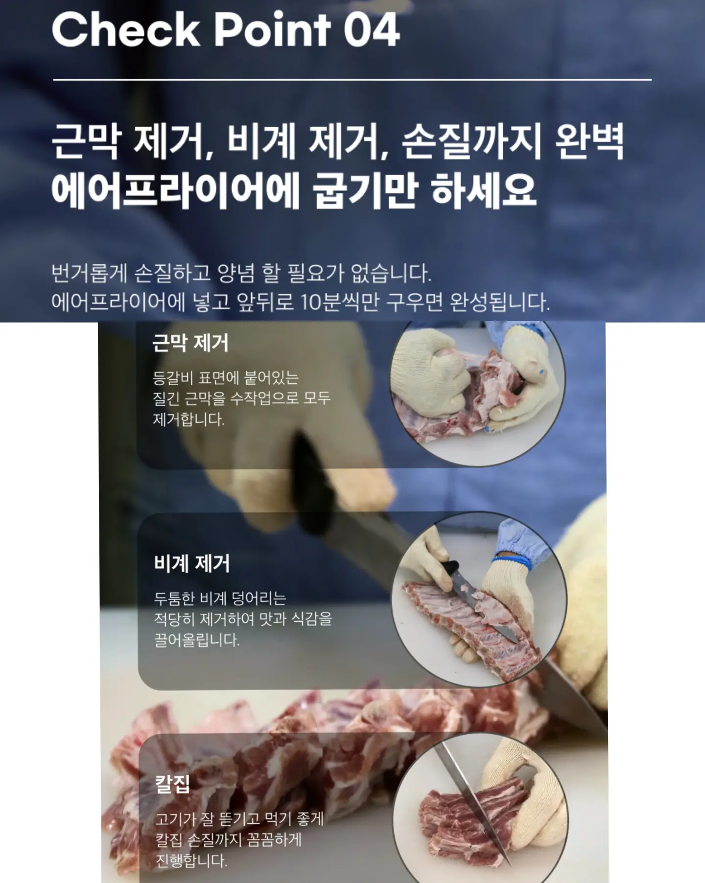 여름 외출복set 11