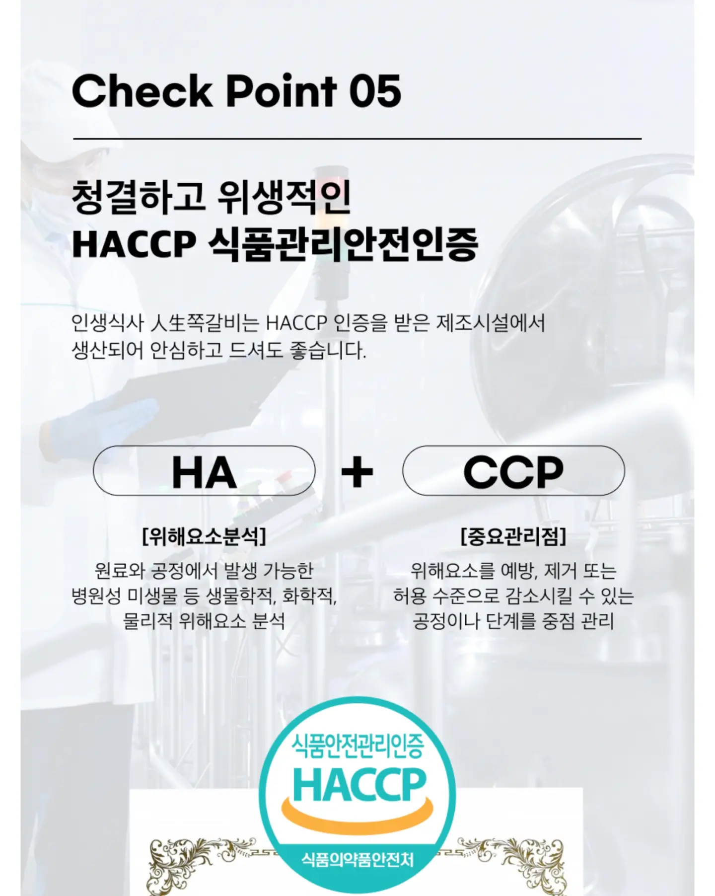 여름 외출복set 12