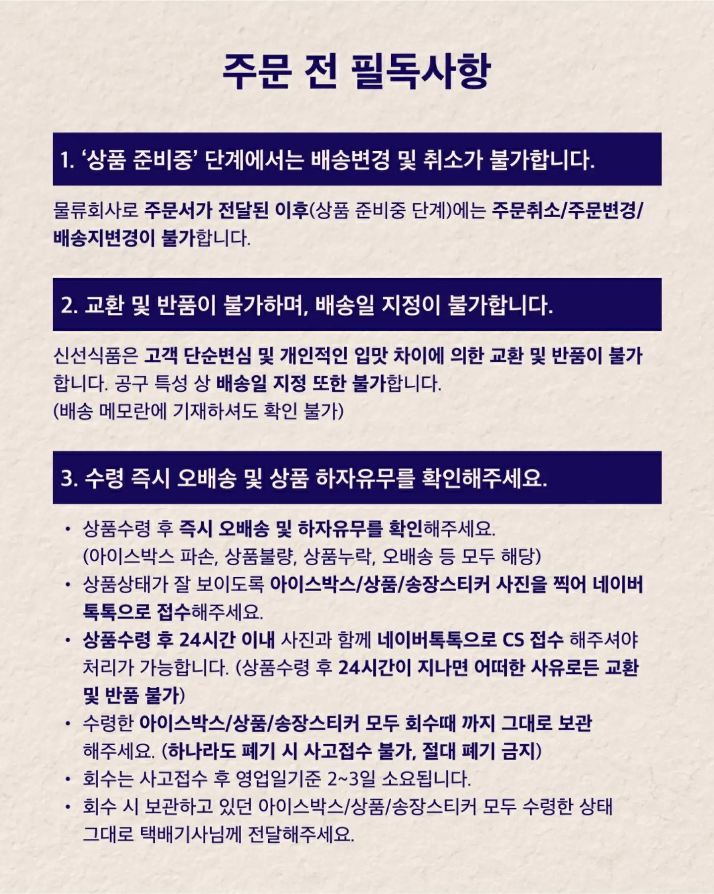 여름 외출복set 15