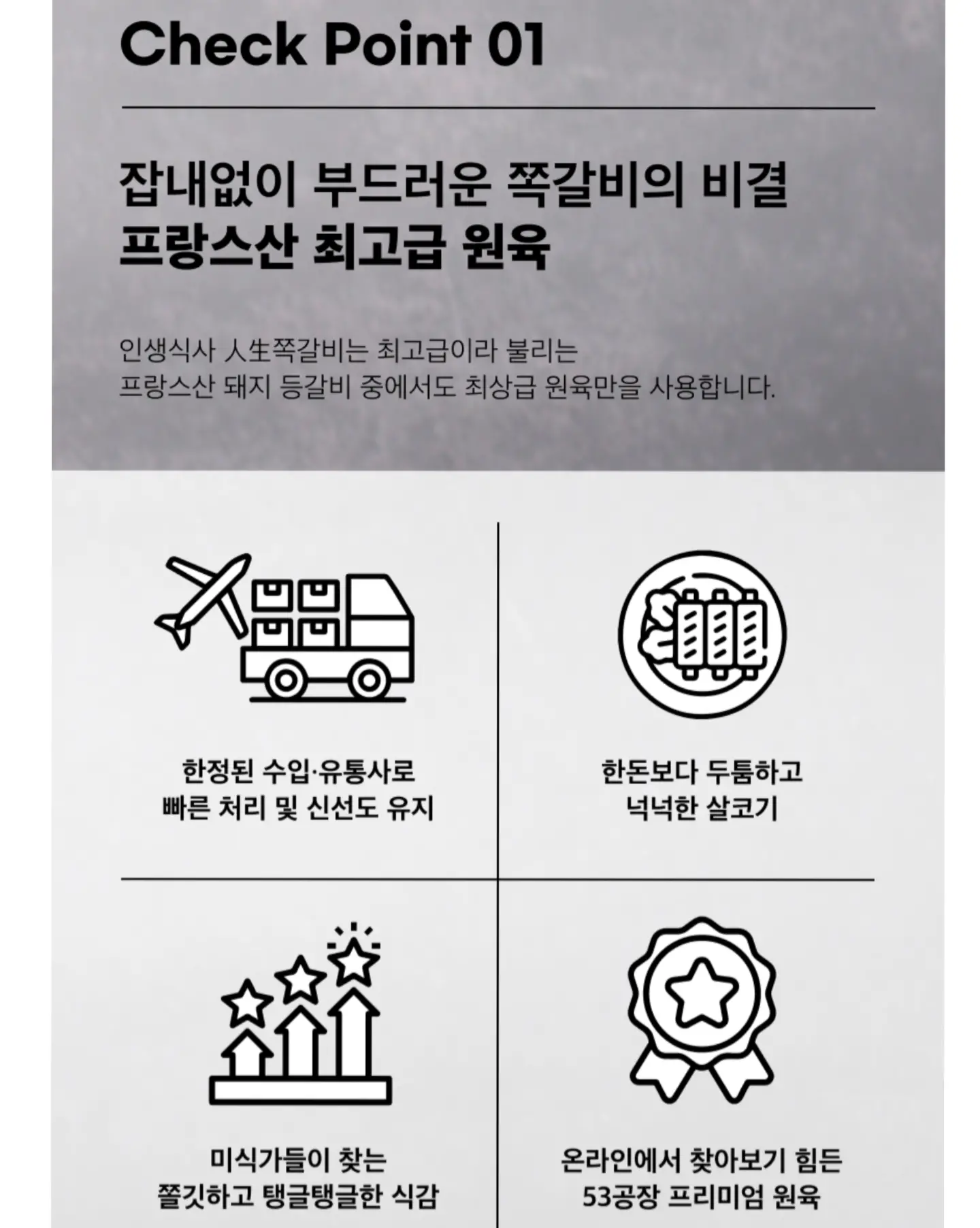 여름 외출복set 8