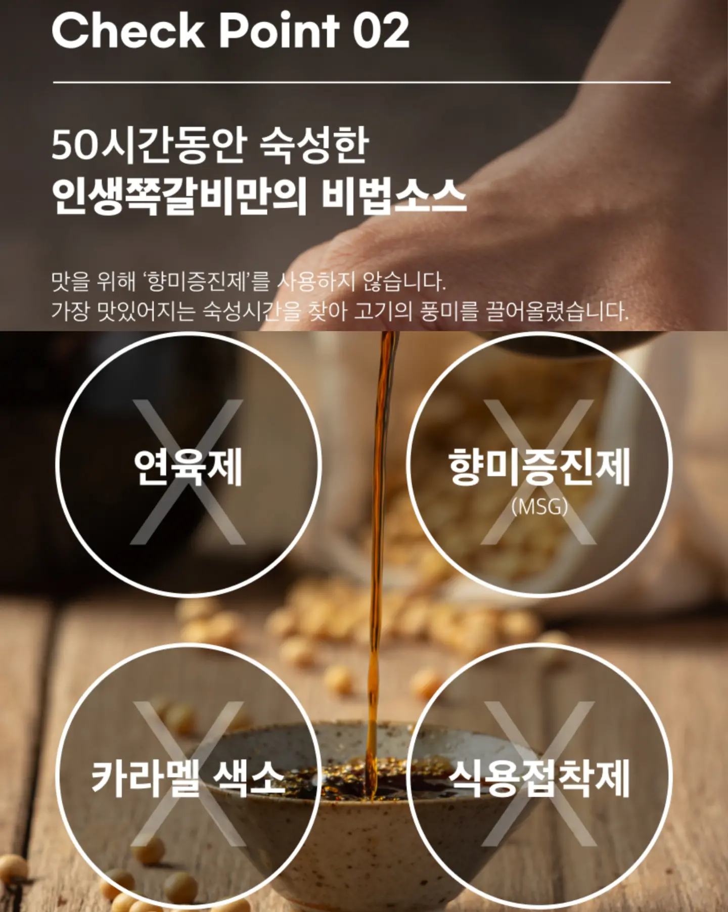 여름 외출복set 9