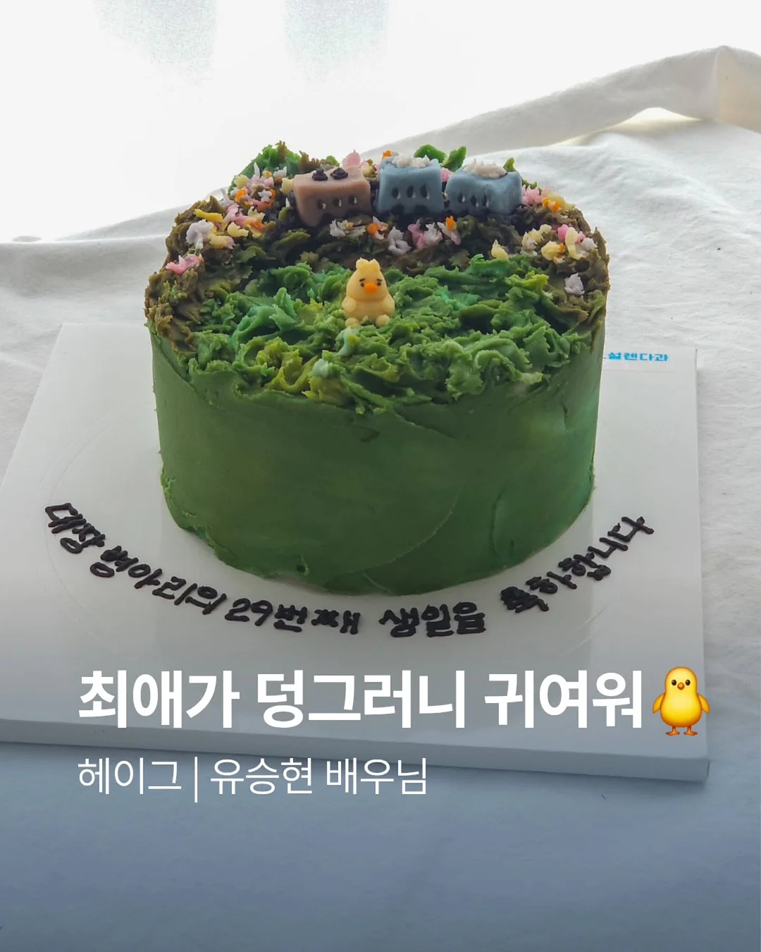 무타공 선반 1