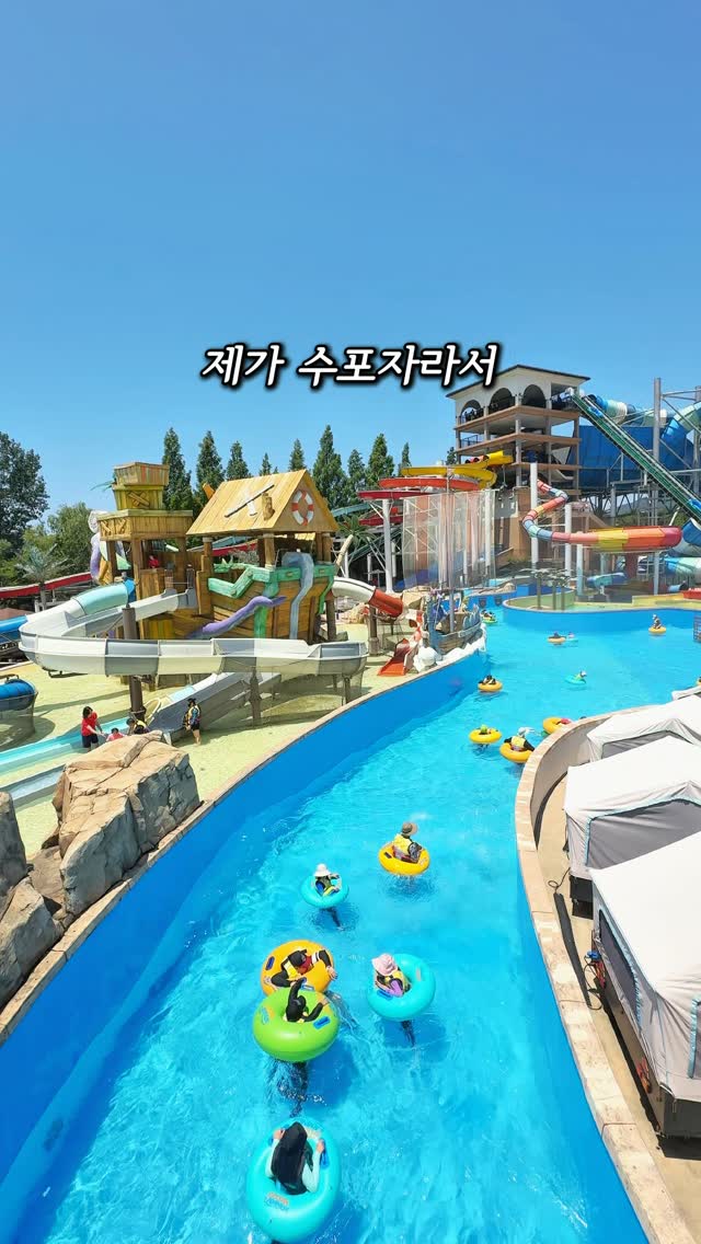 코디 모음