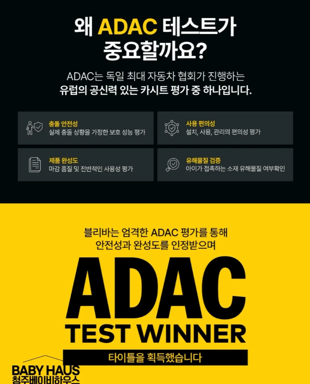 롤 위생봉투 특대사이즈 2