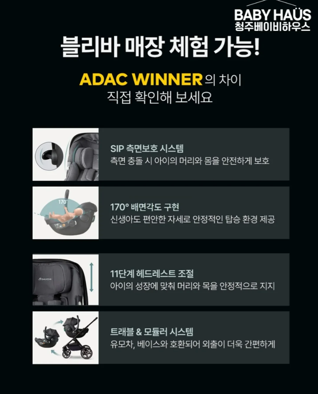 롤 위생봉투 특대사이즈 3