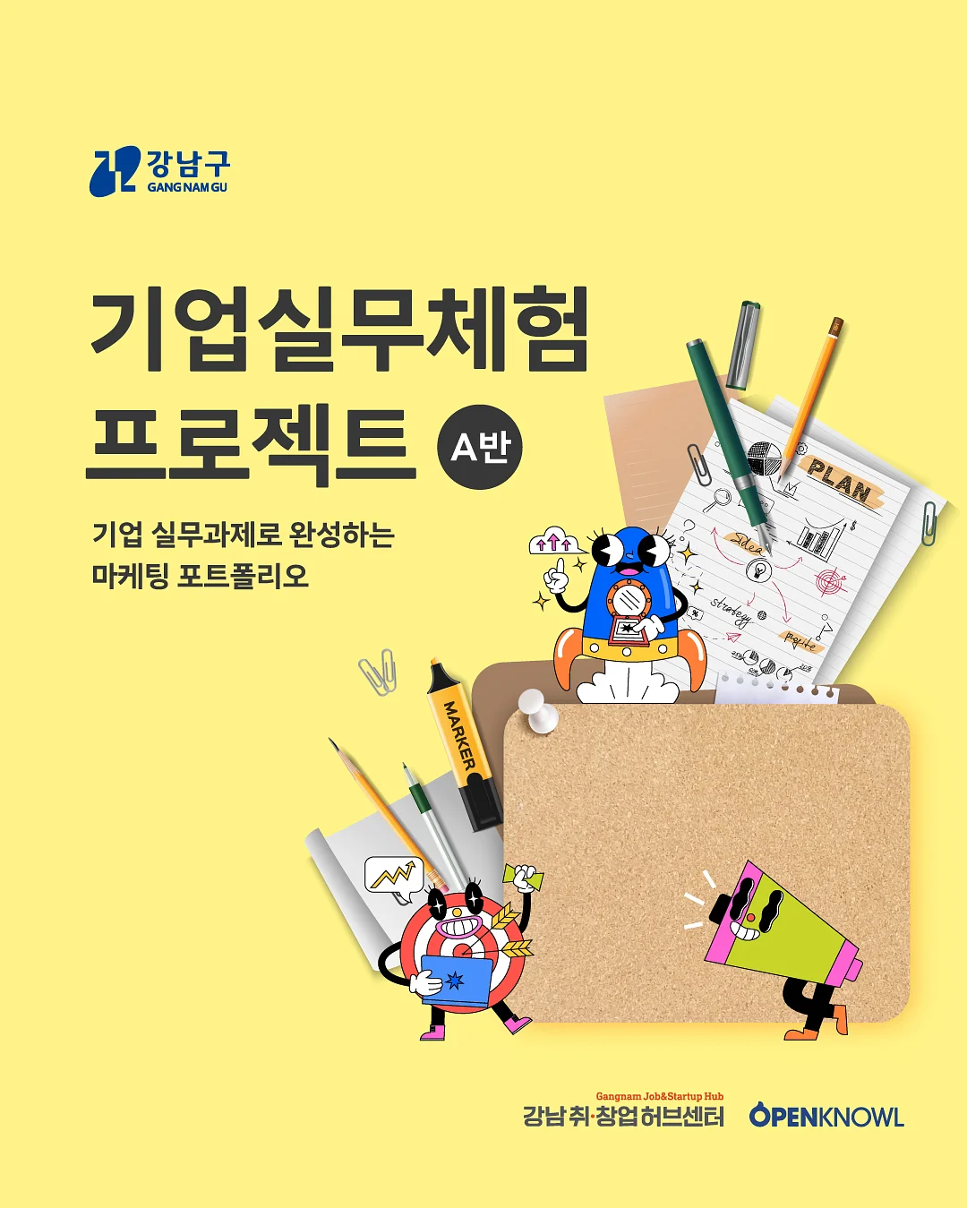 하트 땡땡 플리츠 1