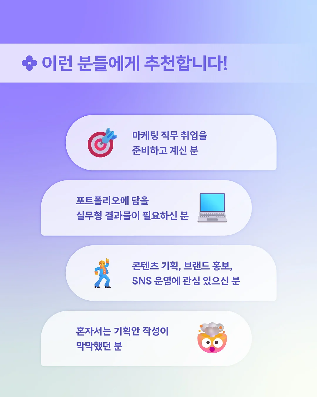 하트 땡땡 플리츠 3