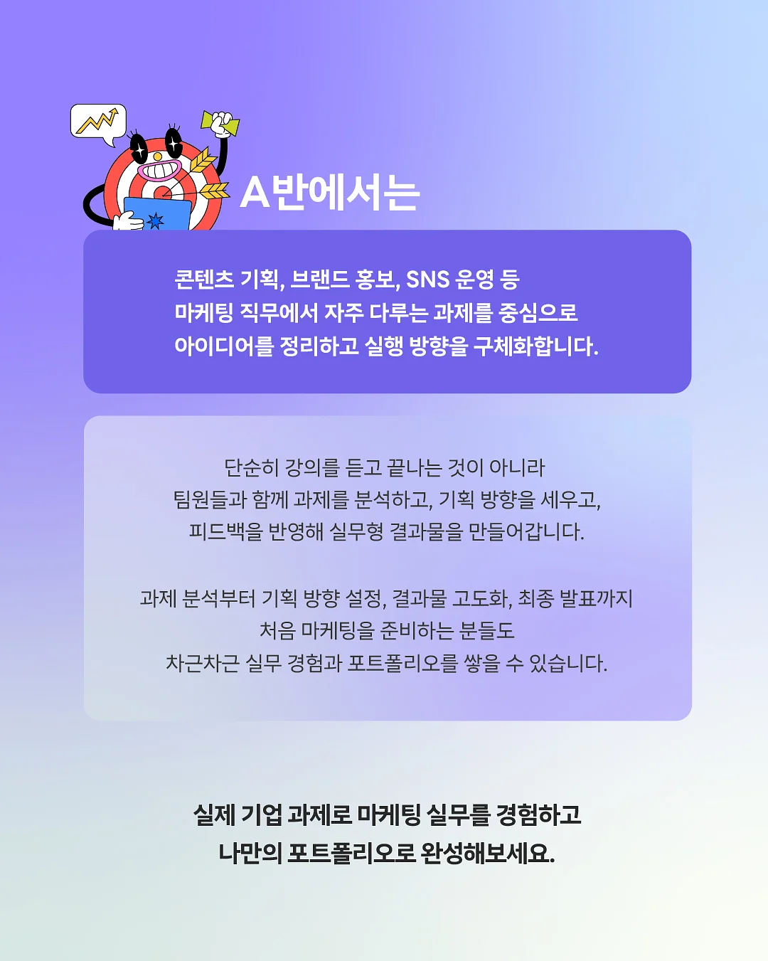 하트 땡땡 플리츠 4