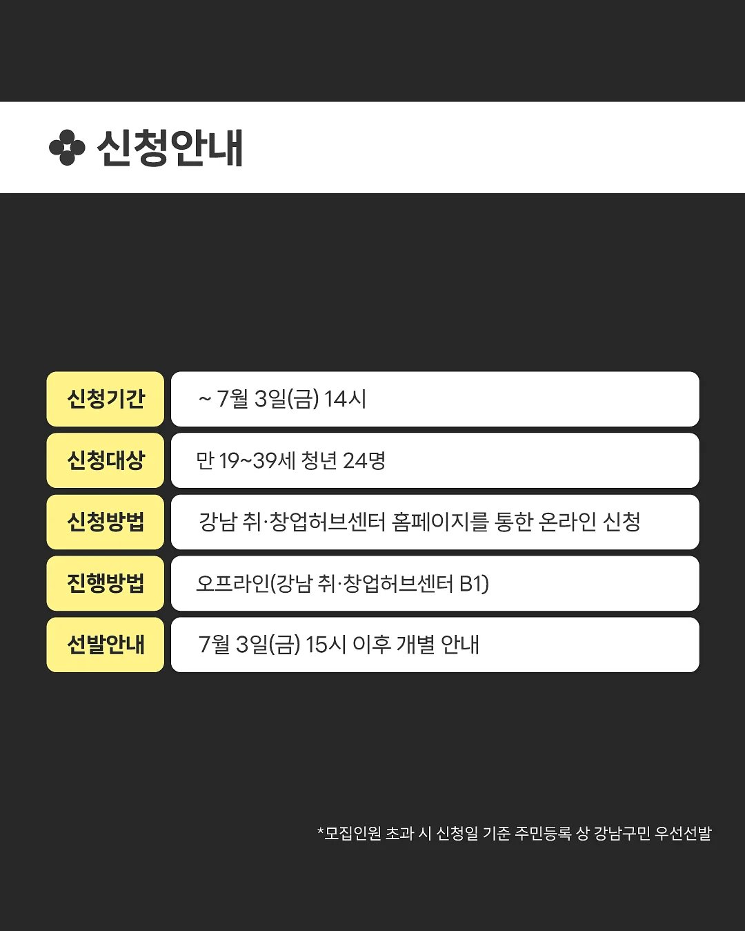 하트 땡땡 플리츠 5