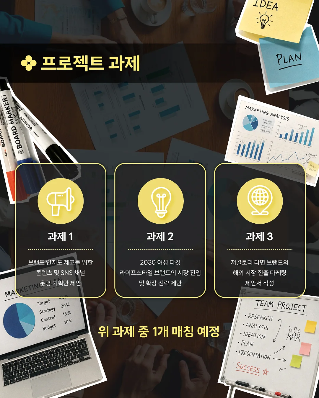 하트 땡땡 플리츠 7