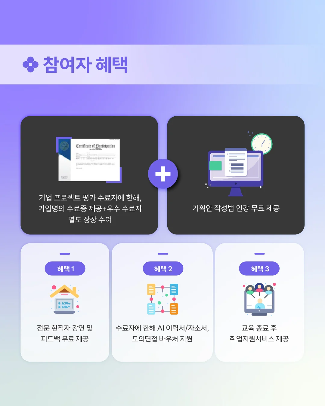 하트 땡땡 플리츠 8