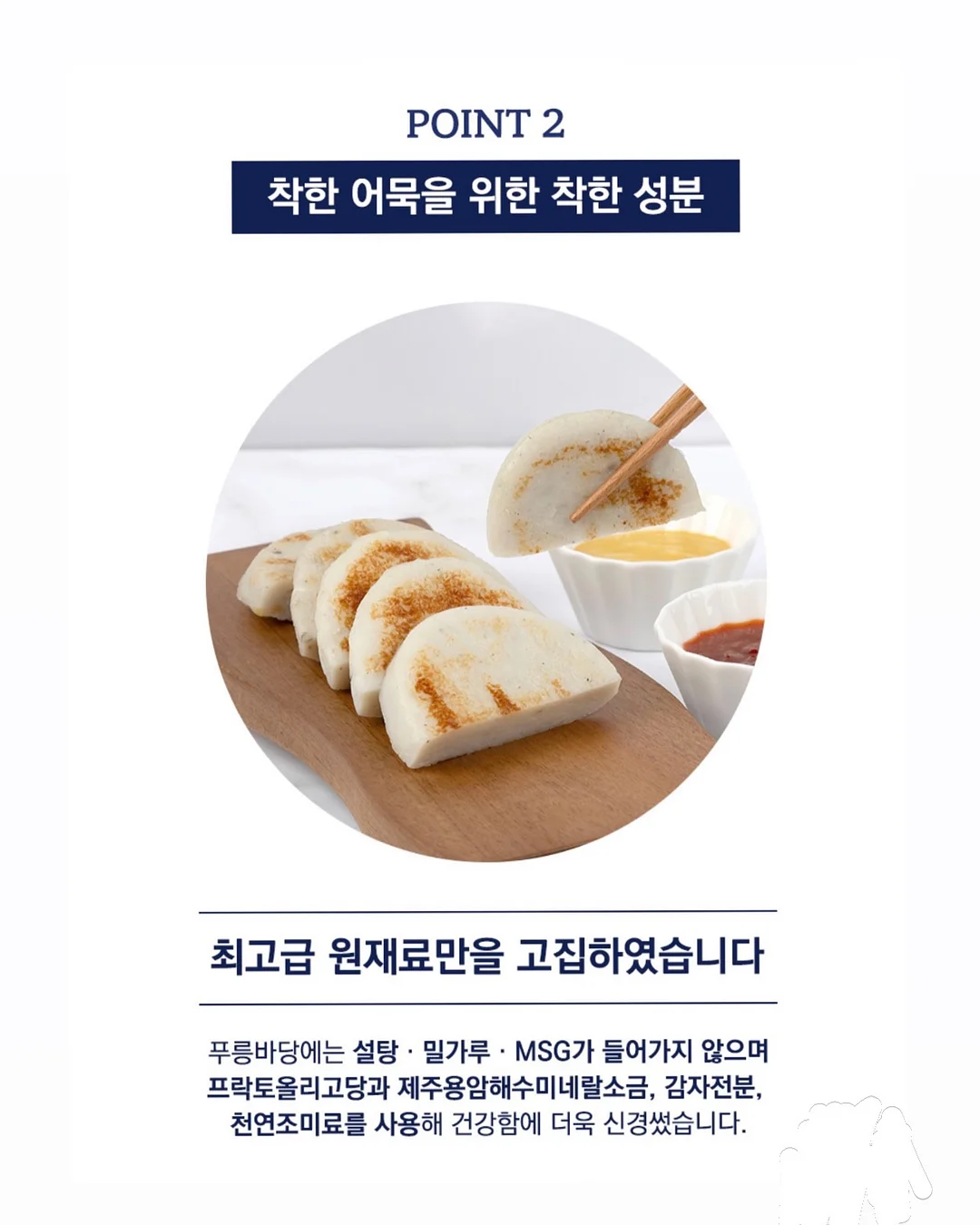 블루원 1박 2일 골프 패키지 5