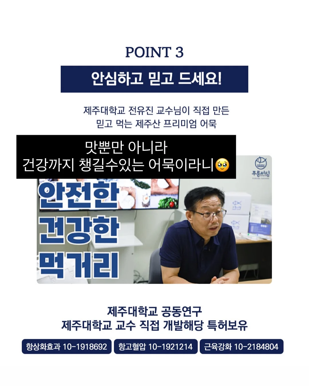 블루원 1박 2일 골프 패키지 6