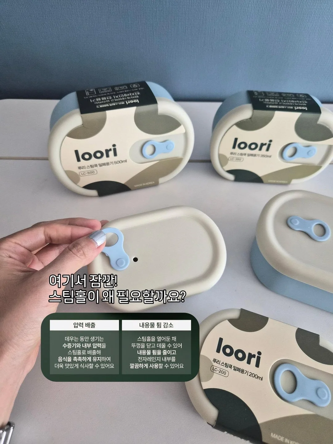 배터리 센서등 4