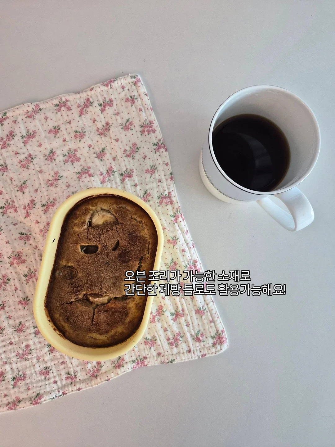 배터리 센서등 5
