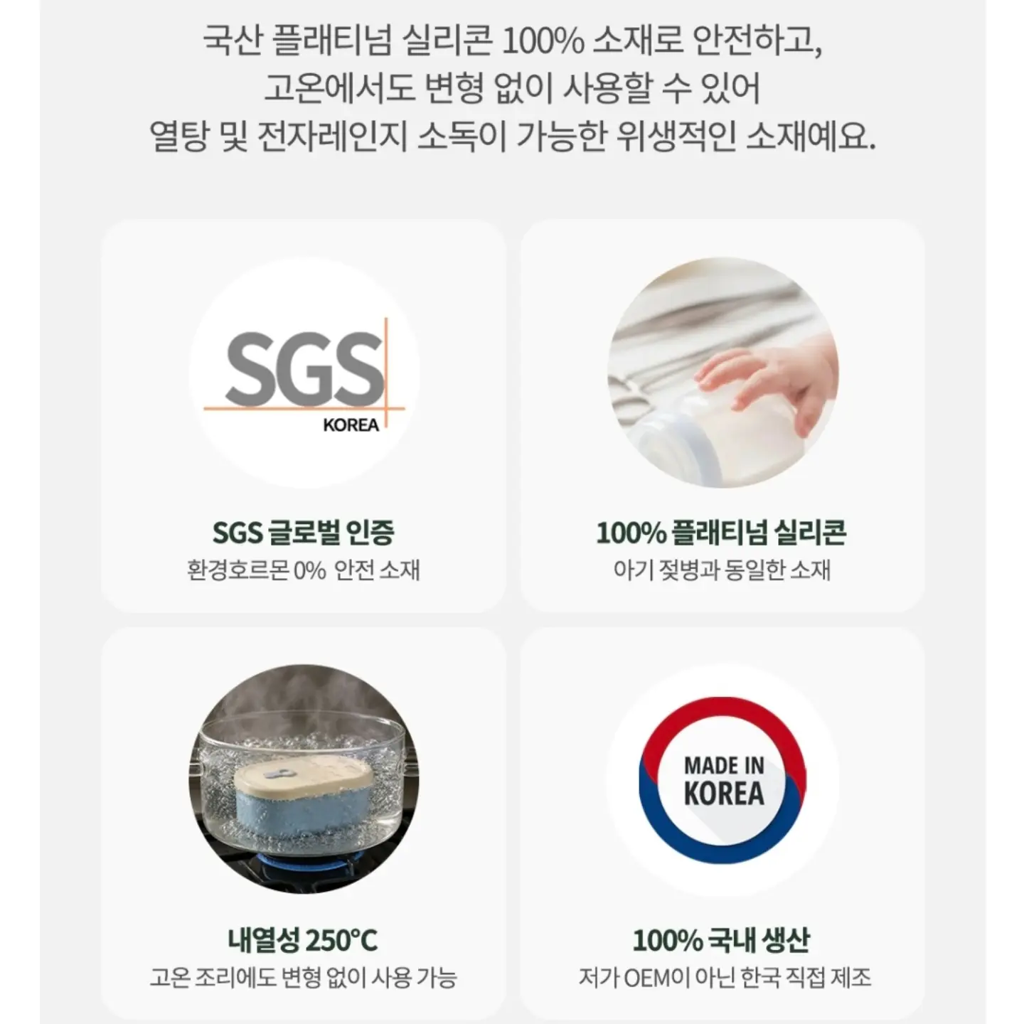 배터리 센서등 9