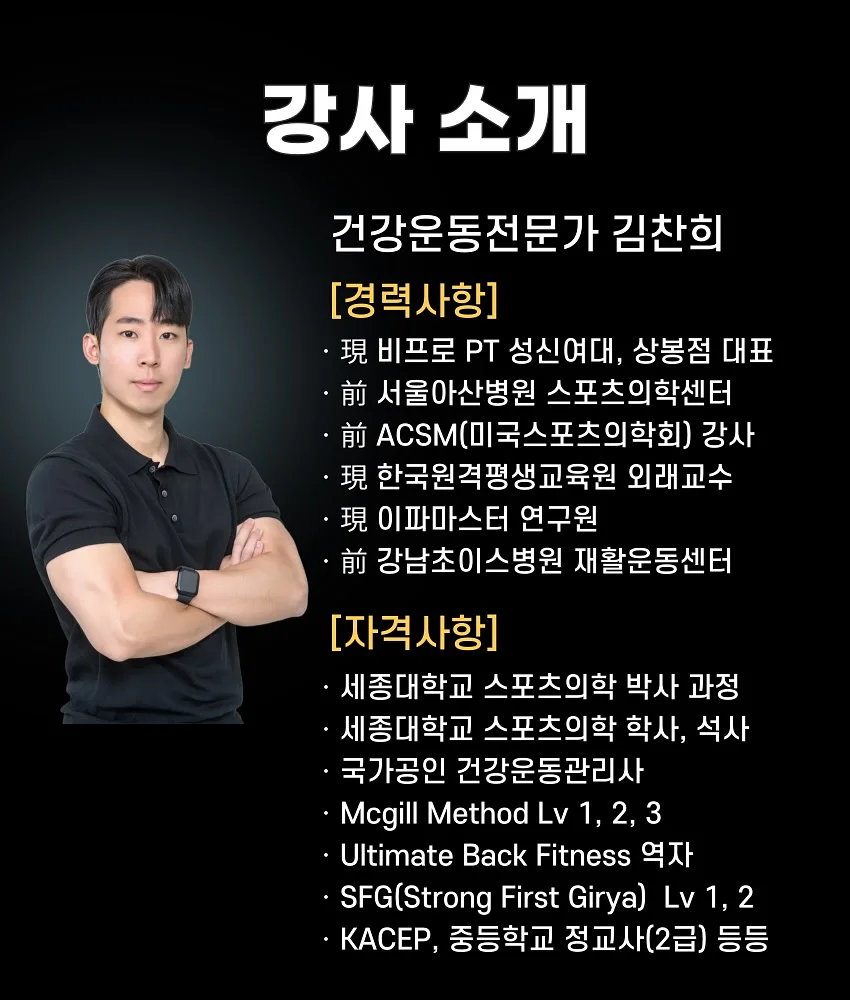 온비전 여름 릴스 2