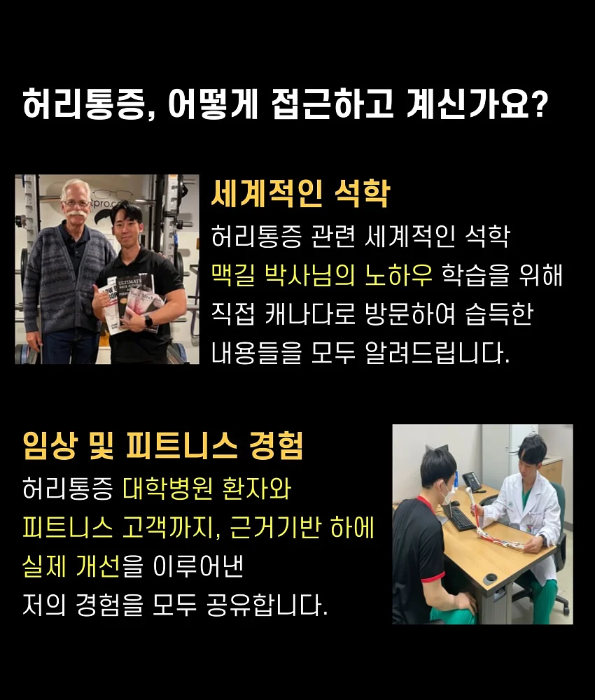 온비전 여름 릴스 4